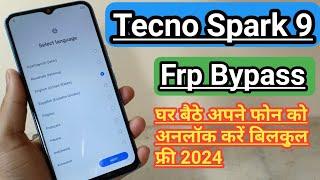 Tecno Spark 9 (KG5P) Frp Bypass 2024 | Tecno Kg5p Frp unlock Without Pc New Methed 2024#A2zSalutions