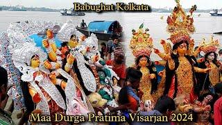 Maa Durga Pratima Visarjan 2024 | Kolkata Babughat | Durga Puja Visarjan 2024