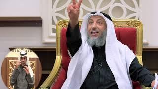 كلام مهم عن المساواة بين الرجل و المرأة في الإسلام الشيخ د.عثمان الخميس