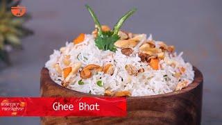 Bengali Ghee Bhat - Vegetable Sweet Pulao By Ananya - Mishti Pulao Recipe