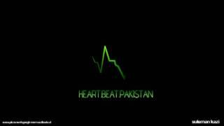 Heart Beat