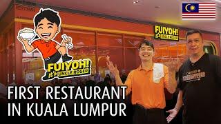 FUIYOH! Uncle Roger’s Restaurant Opening Day – Best Fried Rice? 