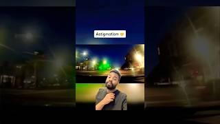 How People With Astigmatism See The World #vision #eyecondition