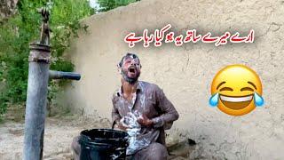 Mery Sath Ye Ho Kia Raha Hai I shampo prank with me