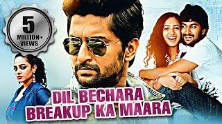 Dil Bechara Breakup Ka Maara 2022 | Nani & Nithya Menon South Indian Action Hindi Dubbed Movie