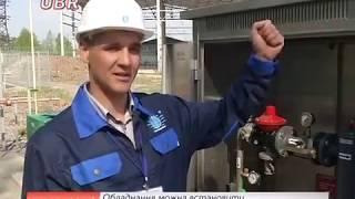 Автономное Газоснабжение Пропан Бутаном в Украине (телеканал UBR)