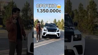 Range Rover Defender 2023 Тел +992 985555551