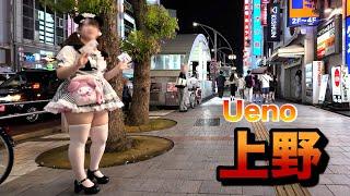 【４Ｋ60】nightwalk in Ueno【夜の上野をお散歩】2024年9月3日