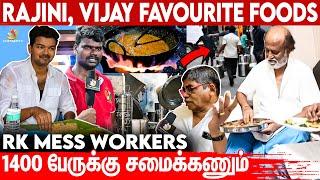 Rest -எ இல்லாம வேலை செய்யுறோம் | Cinema Food Production Workers | Vijay, Rajini | RK Mess