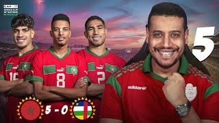 خماسية المغرب ضد افريقيا الوسطى/ تحليل مستوى و أداء المنتخب المغربي و خيارات الركراكي