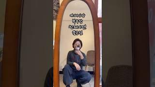 카페 사장이랑 친해지면 좋은점 #shorts
