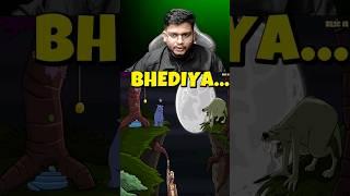Ese To Bacha Liya... #gaming #gamingvideos #mrxgamewale