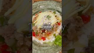 【1週間夜ご飯】肉メイン料理と作り置き #shorts