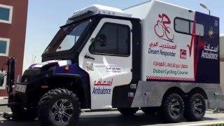 Dubai Ambulance Desert Responder Ambulance