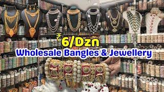 Hyderabad wholesale Bangle ₹ 6/Dz Dubai Gold Jewellery With Price Begum bazar Wholesale Bangles