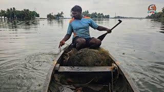 നമ്മൾ മീൻ ഉണങ്ങുന്നപോലെ ഉണങ്ങാൻ ഒരു സബ്സ്ക്രൈബ്ർക്കു മീൻ പിടിക്കാൻ പോയപ്പോൾ |earth lovers media