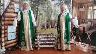 #НародныеМелодииОсени  Ансамбль «Рябинушка», дуэт-Комарова Ирина и Шинарева Людмила