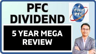 PFC Dividend 2024 | PFC dividend history | Dividend companies list