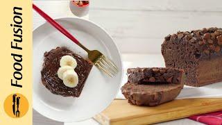 Chocolate Banana Bread Recipe by Food Fusion