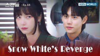 The Meaning of Love [Snow White's Revenge : EP.88] | KBS WORLD TV 241118