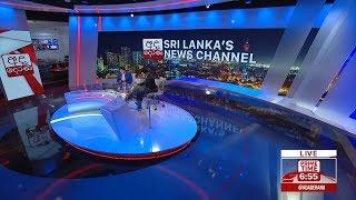 Ada Derana Prime Time News Bulletin 6.55 pm -  2019.10.17