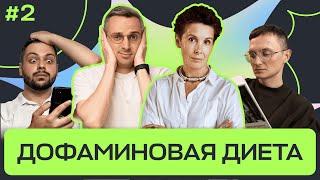 Не люблю книги, но читаю новости. Нужно что-то менять? / Утреннее шоу «Луч», Колезев и Юзефович