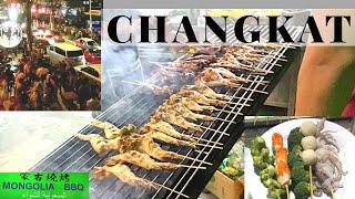 CHANGKAT STREET FOOD| KUALA LUMPUR MALAYSIA