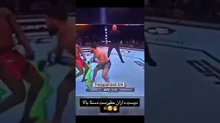 ۲۶ فبروری ۲۰۲۴