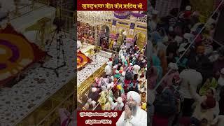 Highlights Of Gurudwara Sis Ganj Sahib | Bhai Gursharan Singh Ji Ludhiana Wale | Short