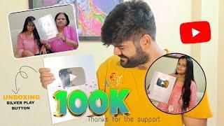 Unboxing my YouTube silver play button || Mom's Reaction on silver play button @YouTubeIndia