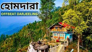 Offbeat Places in Darjeeling | Yakkha Homestay | Homdara | Relling | Budget Homestay in Bijanabari