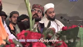 Khuda e chunda ey ahmad ali hakim faqir wali Al Meraj Movies Haveli lakha