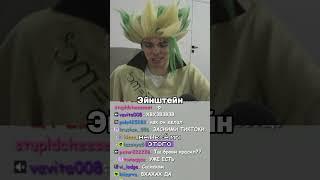 twitch: fivfiv001 #fivfiv001 #фывфыв #fivfiv #twitch #майнкрафт