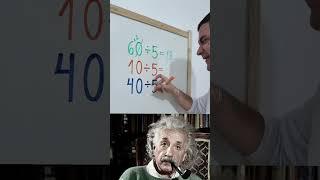 sigma math teacher mr bean #sigma #maths #education #alberteinstein #mrbean