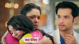 Anupamaa Today Episode NEW PROMO | 26 December 2024