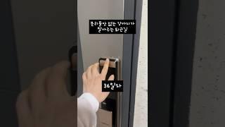 11/4 분리불안 없는 강아지 맞이해주는 퇴근길이란..ㅋㅋㅋ #분리불안 #웰시코기 #반려동물 #doglover #welshcorgi #corgipuppy #puppy