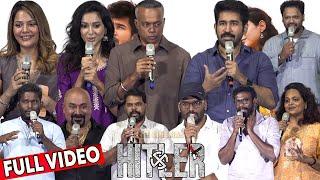 Full Video -  Sema Fun Hitler Audio Launch | Gautham Menon, Vijay Antony, Riya Suman