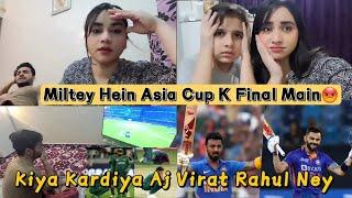 INDIA NE PAKISTAN KO RULA DIYA || Pakistani Public Reaction  Match Vlog