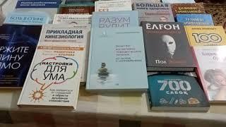 Шеьрни эшитинг. Китобсиз АСЛО ривожлана олмаймиз.