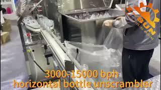 Z-SUN Horizontal Bottle Unscrambler For Filling Machine