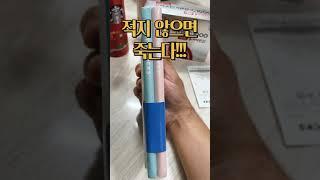 스타벅스 2022 플래너