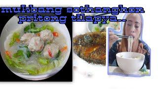 mukbang sotanghon  at pritong tilapya || @ inday neneth vlog