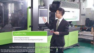 【Chinaplas2021】YIZUMI FF240-IU930h Electric Injection Molding Machine Introduction