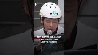 South Korea Plane Crash: Devastated Families Gather at Airport | Subscribe to Firstpost