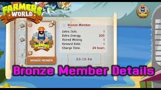 Farmers World Bronze Member Card- How Does It Work?