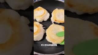 267 63 简单美食 #美食 Easy cooking Delicious​ | Easy food recipe