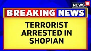 Shopian News Today | Jammu Kashmir News | Big Win For The Security Forces in Shopian | English News