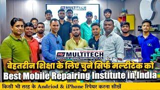 mobile phone repairing Course | multitech institute | Advance mobile Repairing course