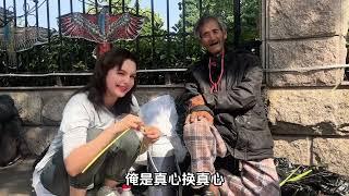 洋媳妇爱上中国文化，向手艺人爷爷虚心求学被惊呆：哇！真厉害！