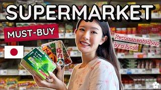 What you should BUY at a Japanese supermarket  Cooking, souvenir, etc.